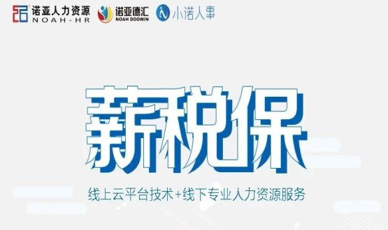 經(jīng)濟(jì)力量向超大企業(yè)集中，中小企業(yè)該如何降負(fù)前行？（內(nèi)含福利）